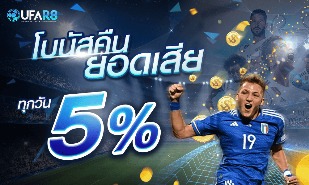 1000-600-ufar8-cashback